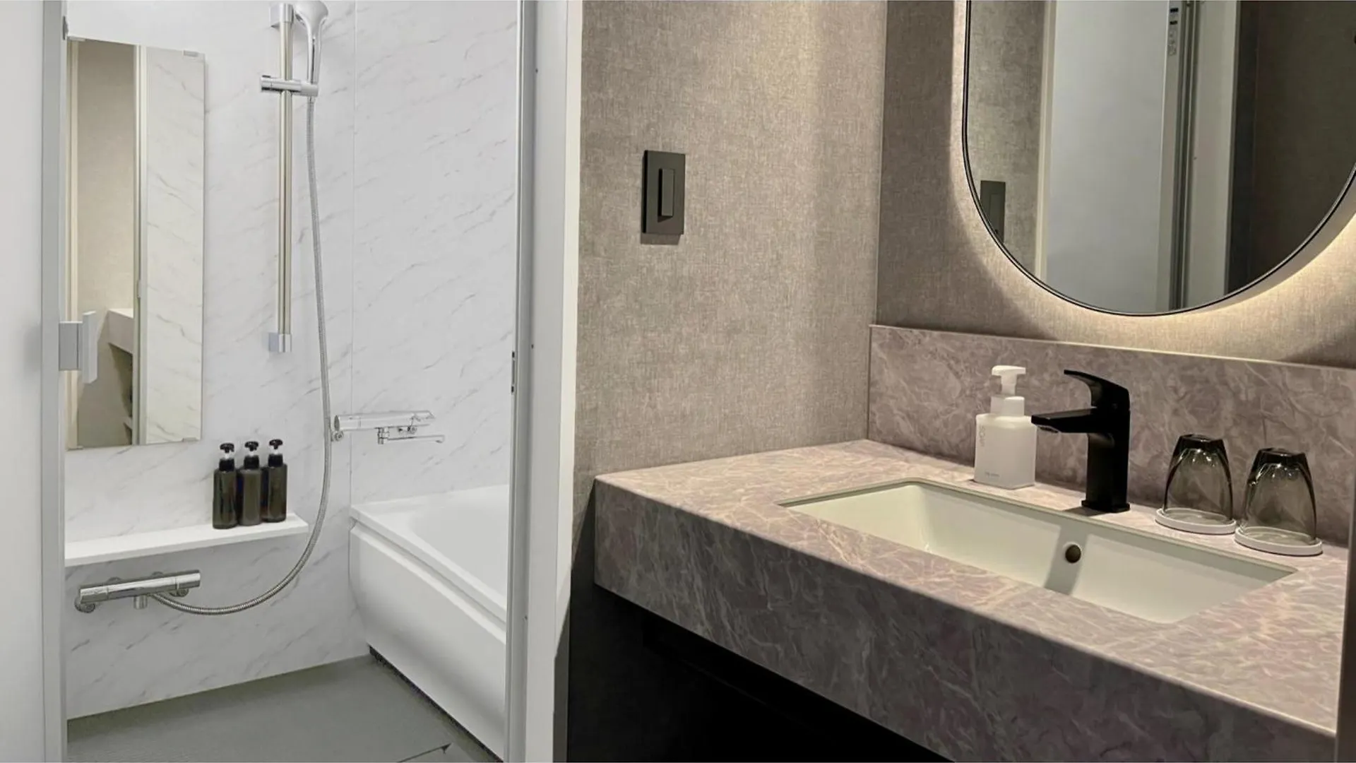 Hotel The Knot Hiroshima - Vacation Stay 32478V